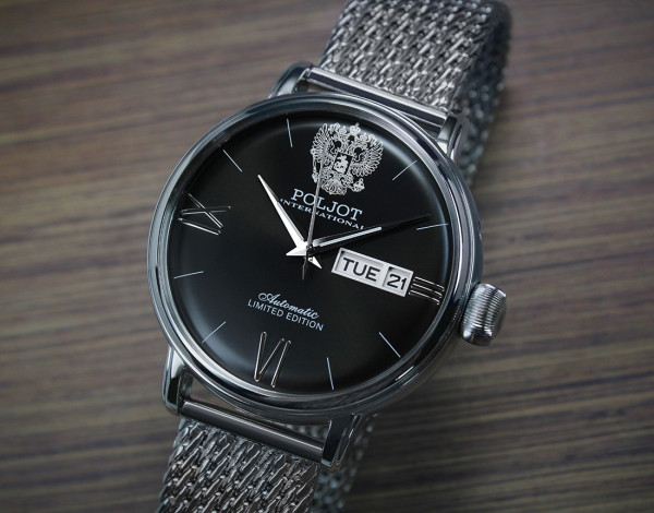 Часовник POLJOT INTERNATIONAL TSARS OF RUSSIA LIMITED EDITION 43MM