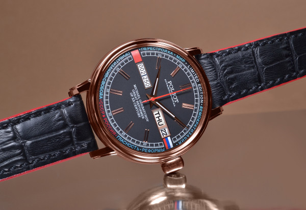 Часовник POLJOT INTERNATIONAL MICHAEL GORBATCHOV DAY&DATE AUTOMATIC 43MM LIMITED EDITION 250 PIECES MEN'S WATCH