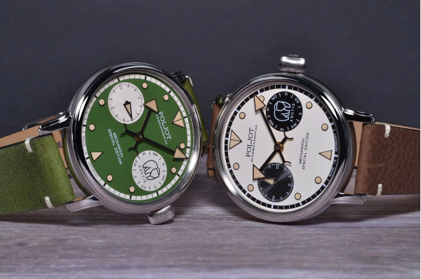 Часовник POLJOT INTERNATIONAL ARCTIS 43MM LIMITED EDITION 100PIECES