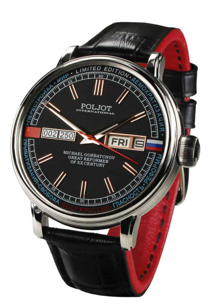 Часовник POLJOT INTERNATIONAL MICHAEL GORBATCHOV DAY&DATE  AUTOMATIC 43MM  LIMITED EDITION 250 PIECES MEN'S WATCH