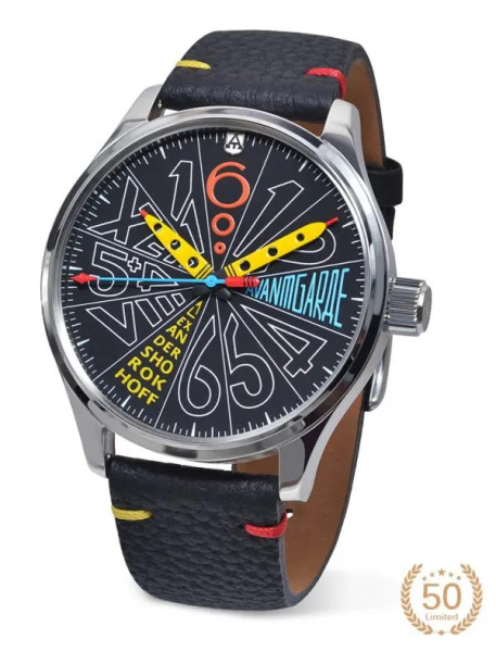Часовник ALEXANDER SHOROKHOFF AVANTGARDE 08 43.5MM LIMITED EDITION 50PCS