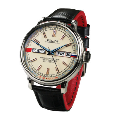 POLJOT INTERNATIONAL MICHAEL GORBATCHOV LIMITED EDITION 250PIECES