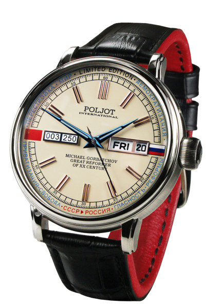 POLJOT INTERNATIONAL MICHAEL GORBATCHOV LIMITED EDITION 250PIECES