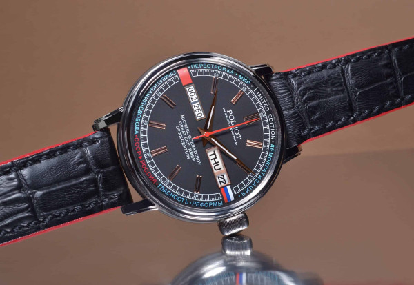 Часовник POLJOT INTERNATIONAL MICHAEL GORBATCHOV DAY&DATE  AUTOMATIC 43MM  LIMITED EDITION 250 PIECES MEN'S WATCH