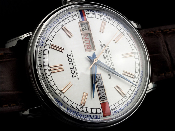 Часовник POLJOT INTERNATIONAL MICHAEL GORBATCHOV DAY&DATE AUTOMATIC LIMITED EDITION  250PIECES MEN'S WATCH