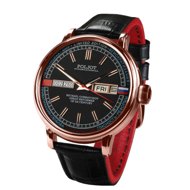 Часовник POLJOT INTERNATIONAL MICHAEL GORBATCHOV DAY&DATE AUTOMATIC 43MM LIMITED EDITION 250 PIECES MEN'S WATCH
