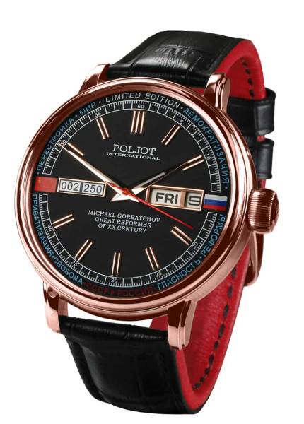 Часовник POLJOT INTERNATIONAL MICHAEL GORBATCHOV DAY&DATE AUTOMATIC 43MM LIMITED EDITION 250 PIECES MEN'S WATCH