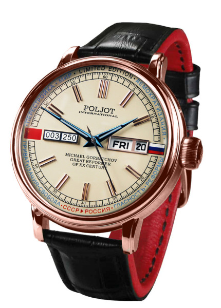 POLJOT INTERNATIONAL MICHAEL GORBATCHOV DAY&DATE AUTOMATIC LIMITED EDITION 250PIECES MEN'S WATCH