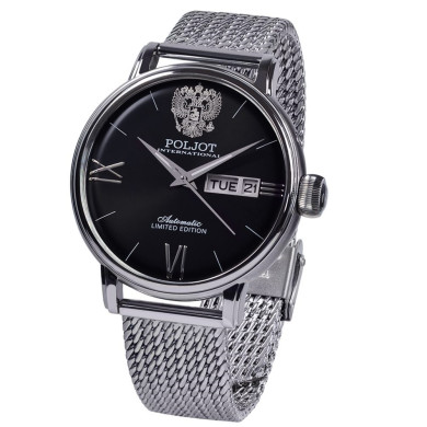 Часовник POLJOT INTERNATIONAL TSARS OF RUSSIA LIMITED EDITION 43MM