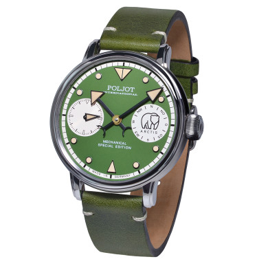 Часовник POLJOT INTERNATIONAL ARCTIS 43MM LIMITED EDITION 100PIECES