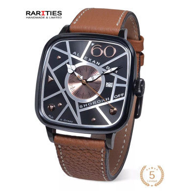 Часовник ALEXANDER SHOROKHOFF KANDY QR 41х41MM LIMITED EDITION 5PCS
