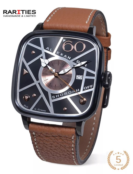 Часовник ALEXANDER SHOROKHOFF KANDY QR 41х41MM LIMITED EDITION 5PCS