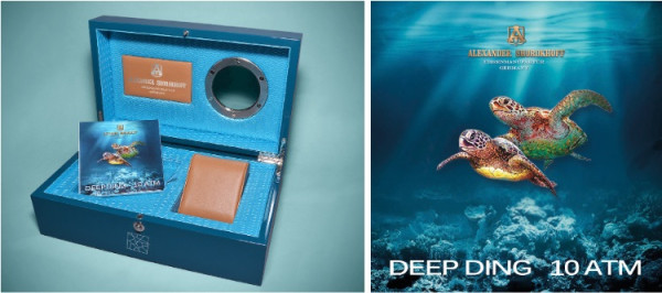 Часовник ALEKSANDER SHOROKHOFF UNBREAKABLE DEEP DING 45MM