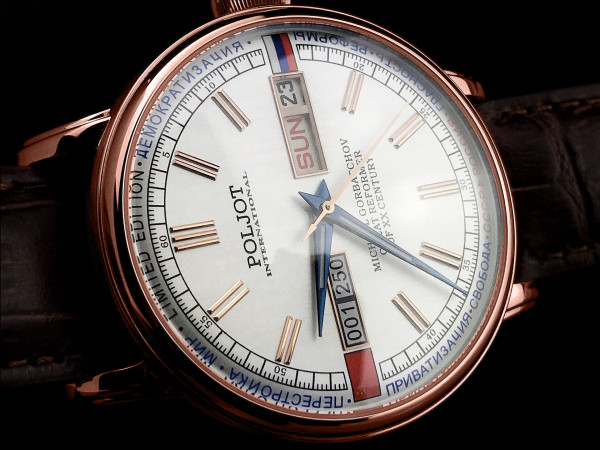 Часовник POLJOT INTERNATIONAL MICHAEL GORBATCHOV LIMITED EDITION 250PIECES