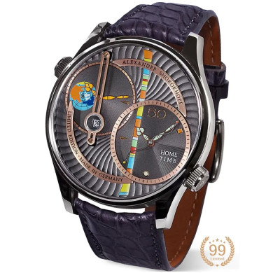 ALEXANDER SHOROKHOFF LEVELS 46.5MM LIMITED EDITION 99PIECES