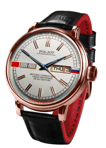 Часовник POLJOT INTERNATIONAL MICHAEL GORBATCHOV LIMITED EDITION 250PIECES