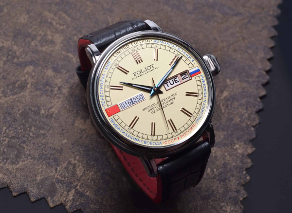 POLJOT INTERNATIONAL MICHAEL GORBATCHOV LIMITED EDITION 250PIECES
