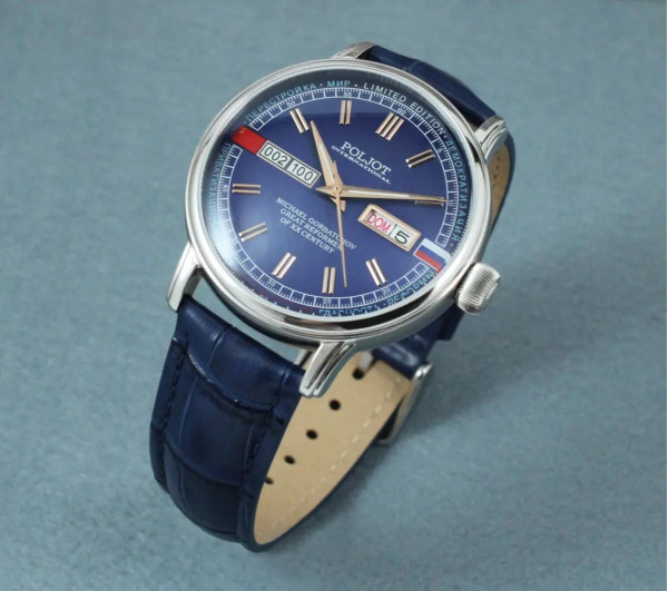 Часовник POLJOT INTERNATIONAL GORBATCHOV LIMITED EDITION 100PS