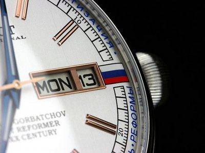 Часовник POLJOT INTERNATIONAL MICHAEL GORBATCHOV DAY&DATE AUTOMATIC LIMITED EDITION  250PIECES MEN'S WATCH