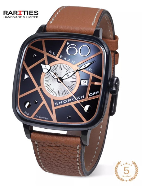 Часовник ALEXANDER SHOROKHOFF KANDY QR 41x41MM LIMITED EDITION 5PCS