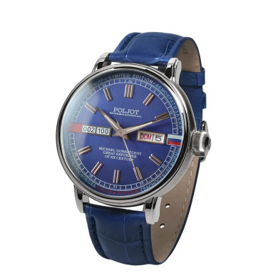 Часовник POLJOT INTERNATIONAL GORBATCHOV LIMITED EDITION 100PS