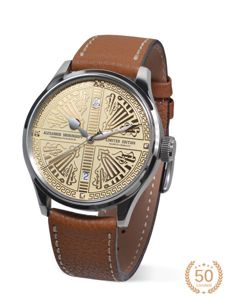 Часовник ALEXANDER SHOROKHOFF BYZANTIUM 39MM LIMITED EDITION 50PIECES