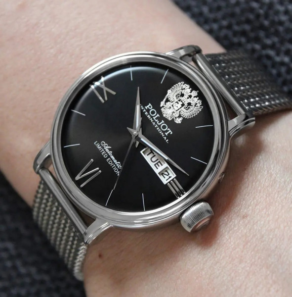 Часовник POLJOT INTERNATIONAL TSARS OF RUSSIA LIMITED EDITION 43MM