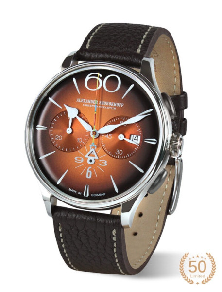 Часовник ALEXANDER SHOROKHOFF HAPPY SECOND ORANGE 42MM LIMITED EDITION 50PCS