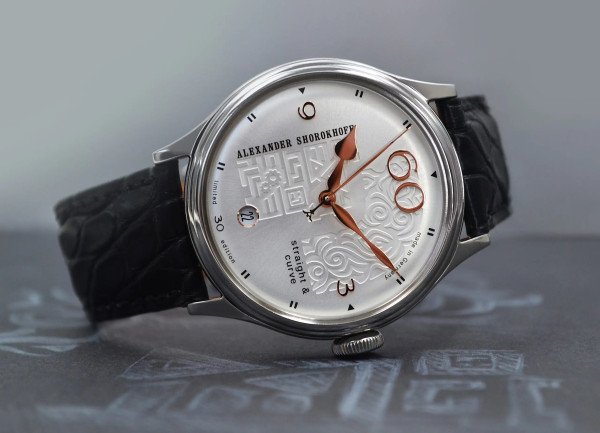 Часовник ALEXANDER SHOROKHOFF STRAIGHT & CURVE 39.5MM LIMITED EDITION 30PCS