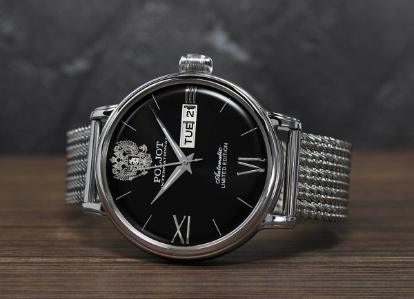 Часовник POLJOT INTERNATIONAL TSARS OF RUSSIA LIMITED EDITION 43MM