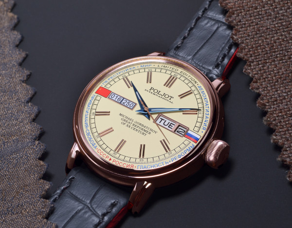 POLJOT INTERNATIONAL MICHAEL GORBATCHOV DAY&DATE AUTOMATIC LIMITED EDITION 250PIECES MEN'S WATCH