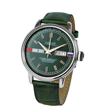 Часовник POLJOT INTERNATIONAL GORBATCHOV LIMITED EDITION 100PS
