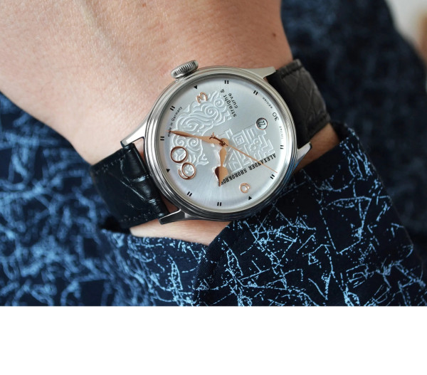 Часовник ALEXANDER SHOROKHOFF STRAIGHT & CURVE 39.5MM LIMITED EDITION 30PCS