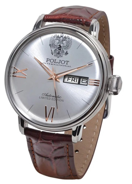 Часовник POLJOT INTERNATIONAL TSARS OF RUSSIA LIMITED EDITION 43MM