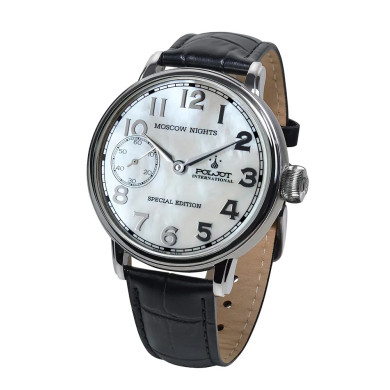 Часовник POLJOT INTERNATIONAL MOSCOW NIGHTS 43MM