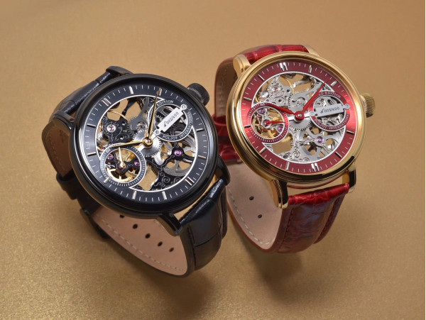 Часовник POLJOT INTERNATIONAL NIKOLAI II 43MM LIMITED EDITION 400PIECES